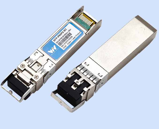 Optical module